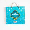 Kids Iman series Books image 0