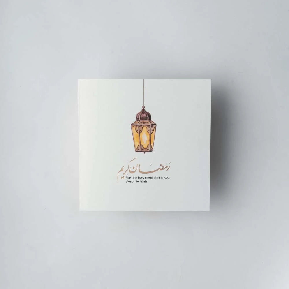 Ramadan Card 6 image 0