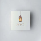 Ramadan Card 6 image 0