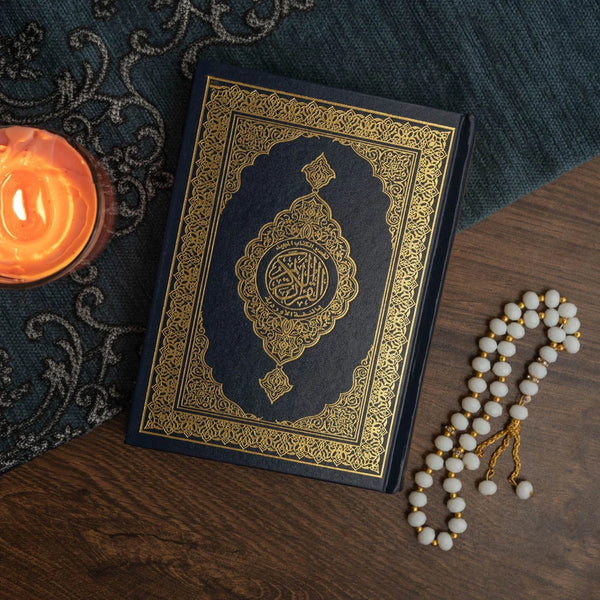 Saudi Hafezi Quran