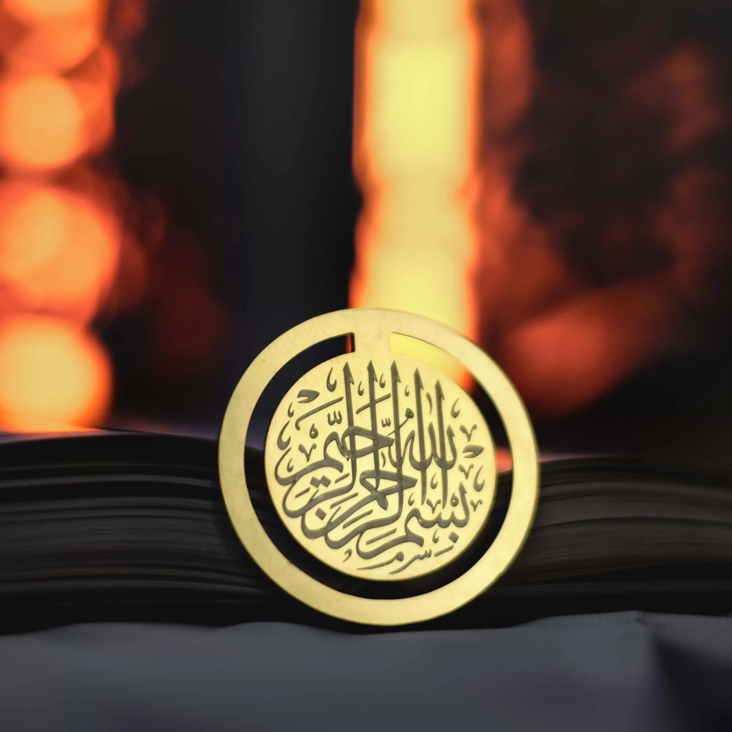 Bismillah Calligraphy Quran Clip image 0