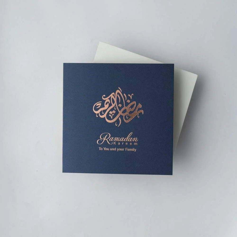 Ramadan Card 4 image 1