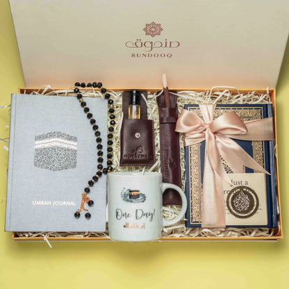 Hajj/Umrah Package Premium Gift Box image 0