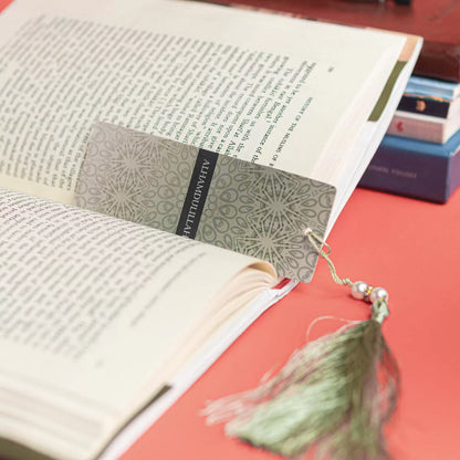 Alhamdulillah Bookmark image 0