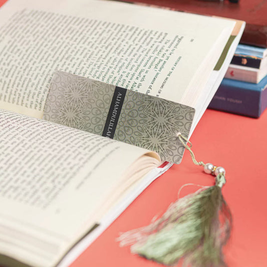 Alhamdulillah Bookmark image 0