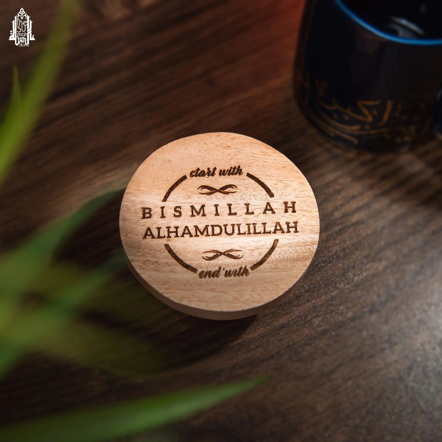 Lid – Start With Bismillah image 0
