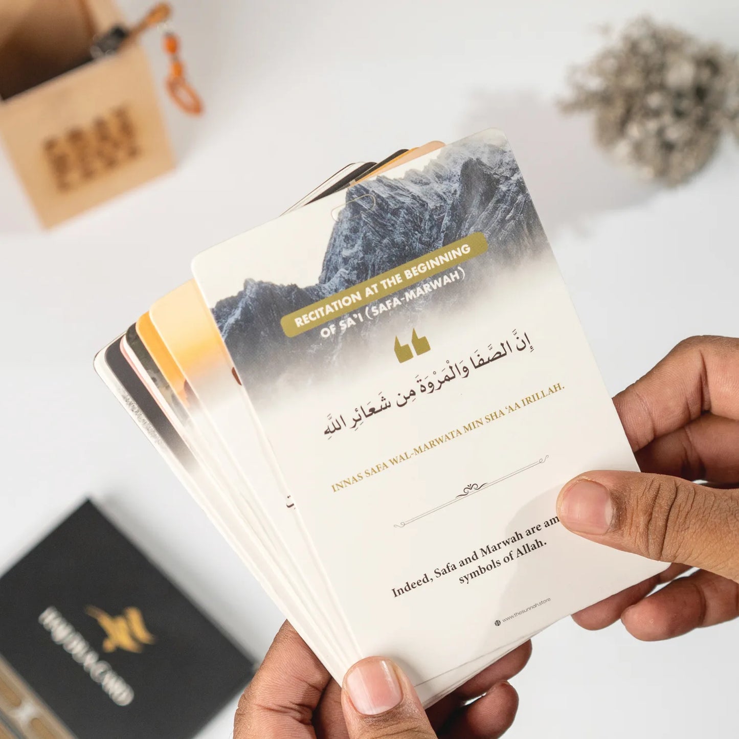 Hajj Dua Card Version 2 image 2
