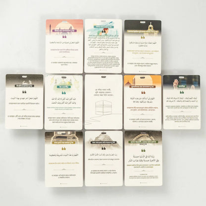 Hajj Dua Card Version 2 image 5