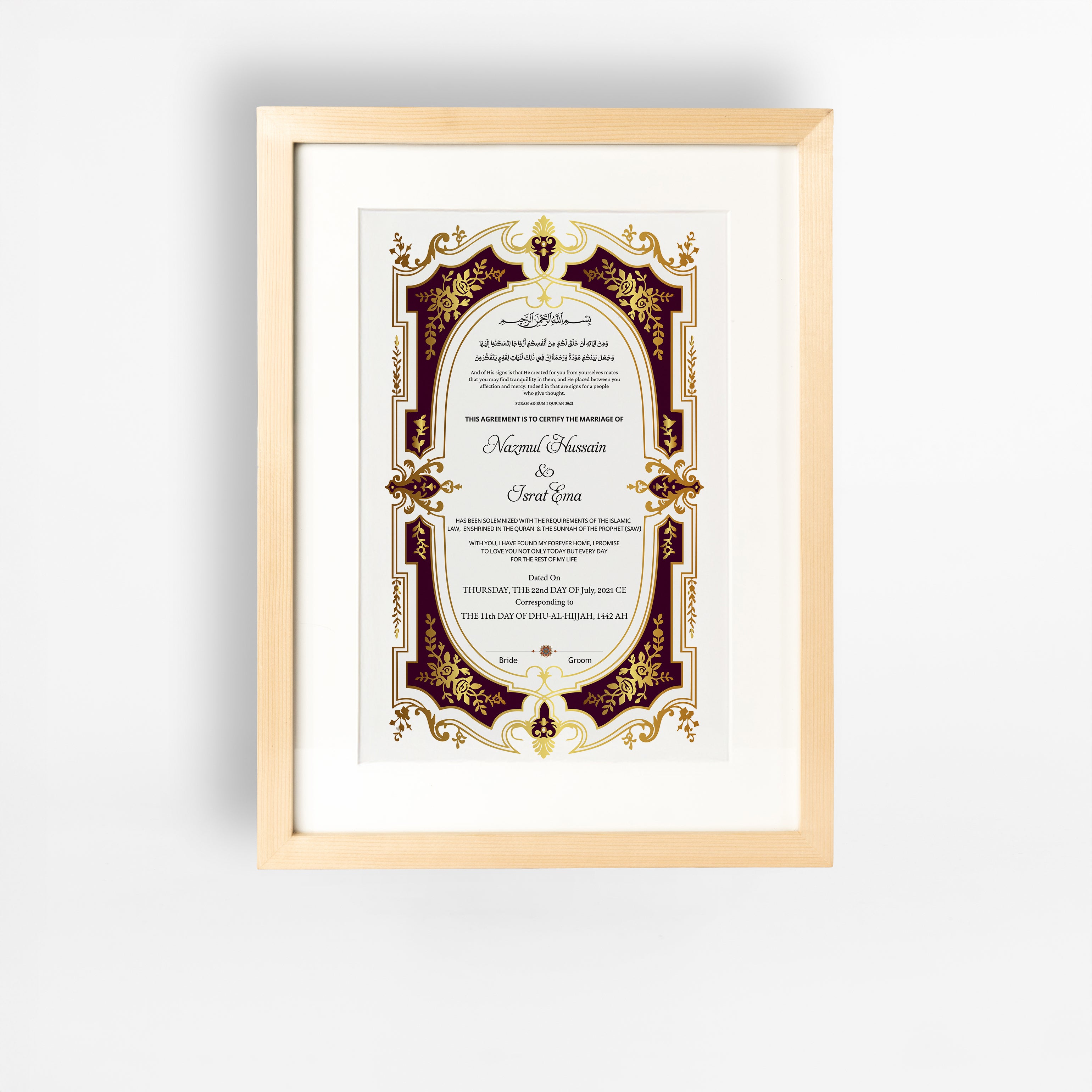 Nikah Nama 12 Frame