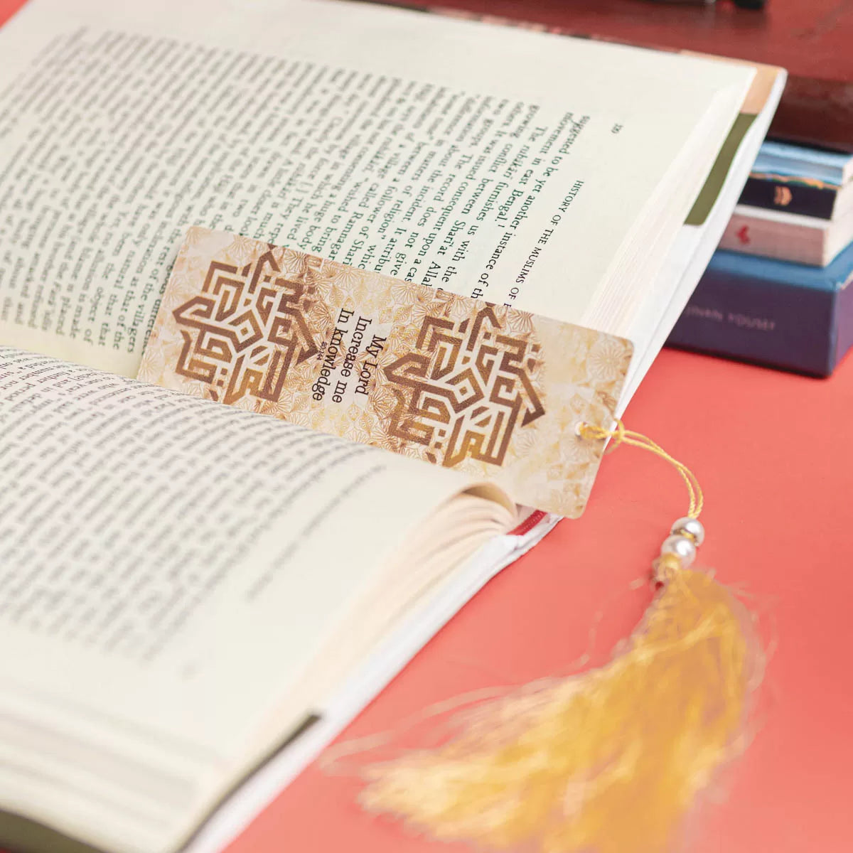 Rabbi Zidni Ilma Kufi Bookmark image 0