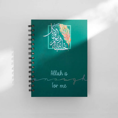 Allah is enough for me notebook image 0
