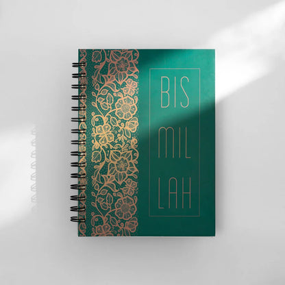 Bismillah Spiral Notebook image 0