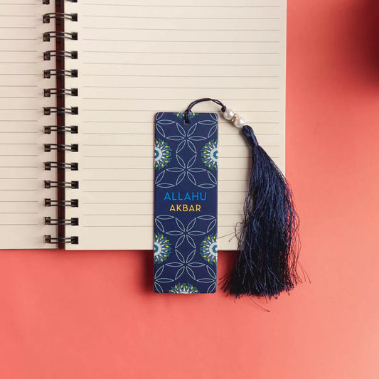 Allahu Akbar Bookmark image 0