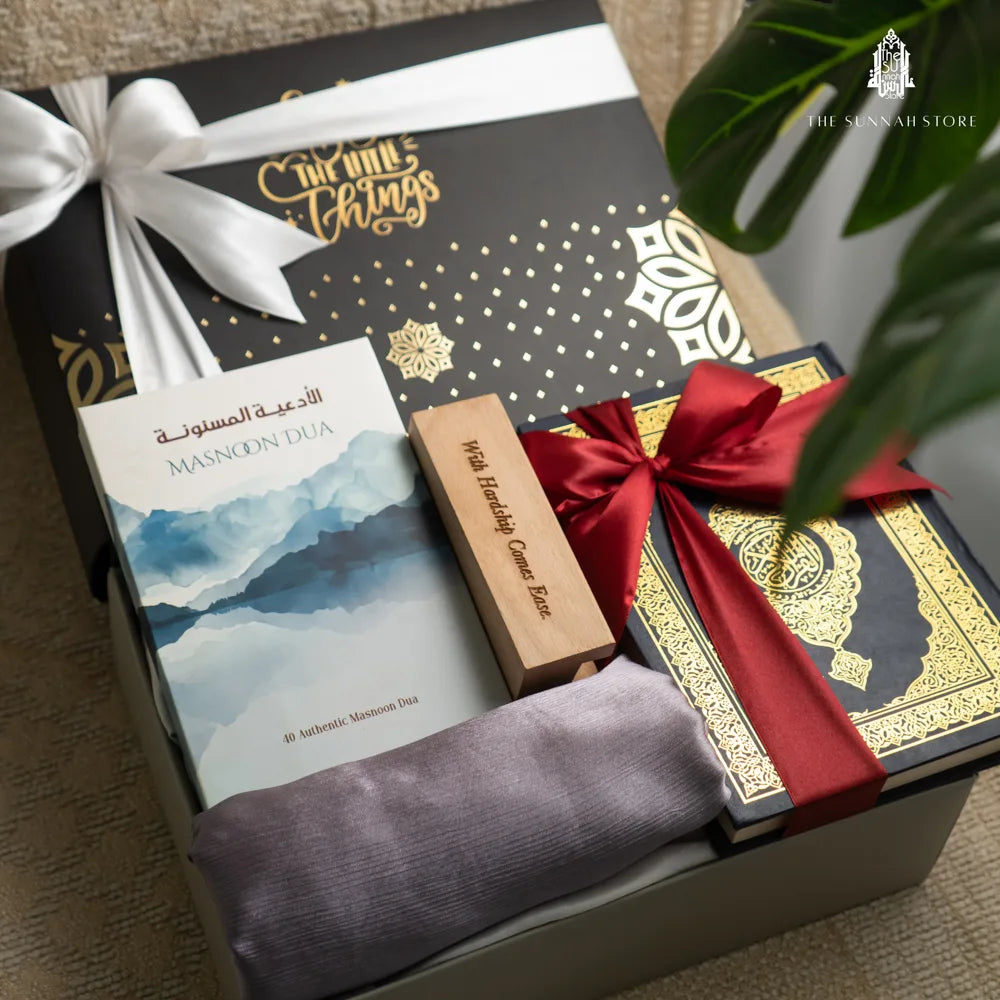 Pray Moment Budget Friendly Premium Gift Box image 1