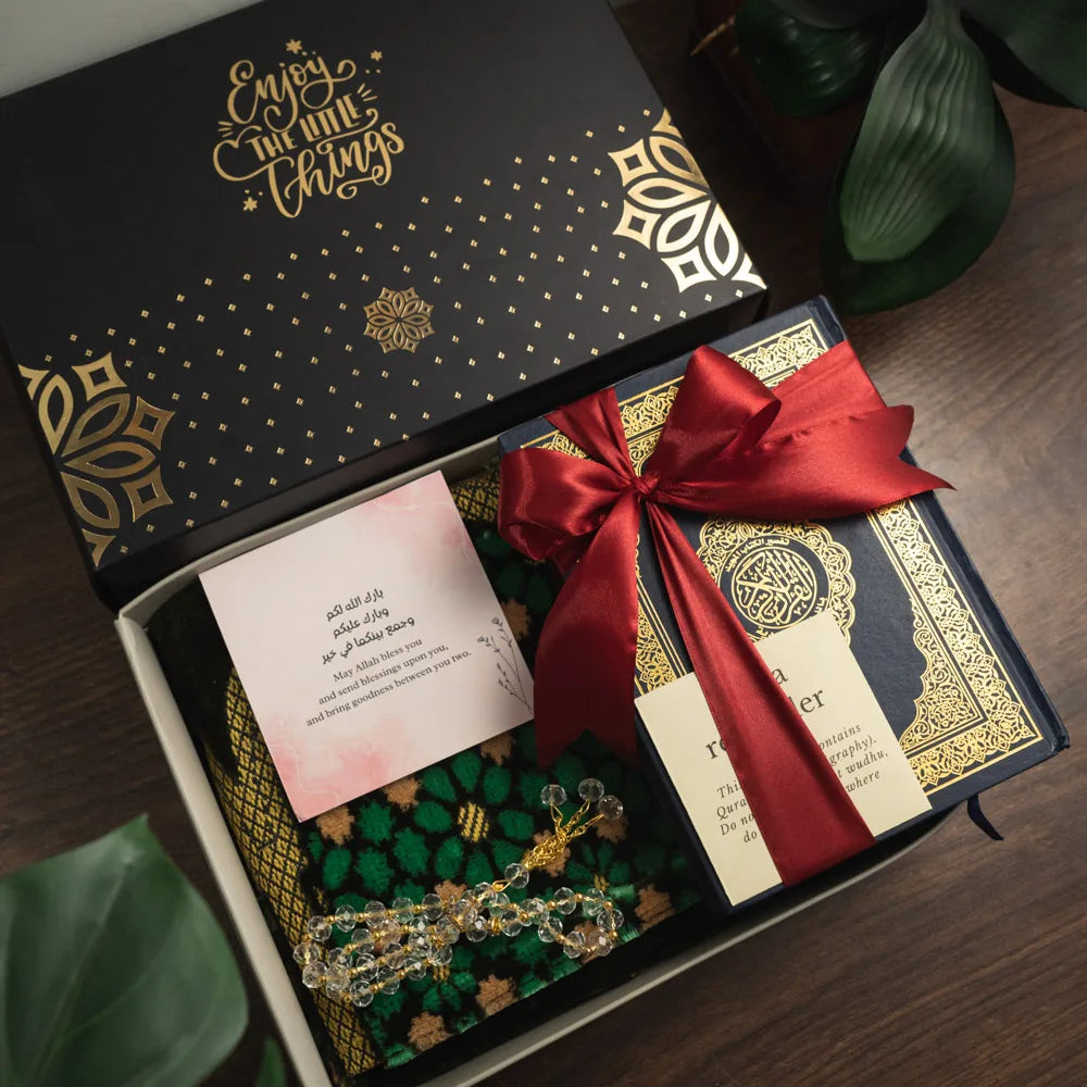 Wedding Package Turkish (Sunnah) Premium Gift Box - Box 2 image