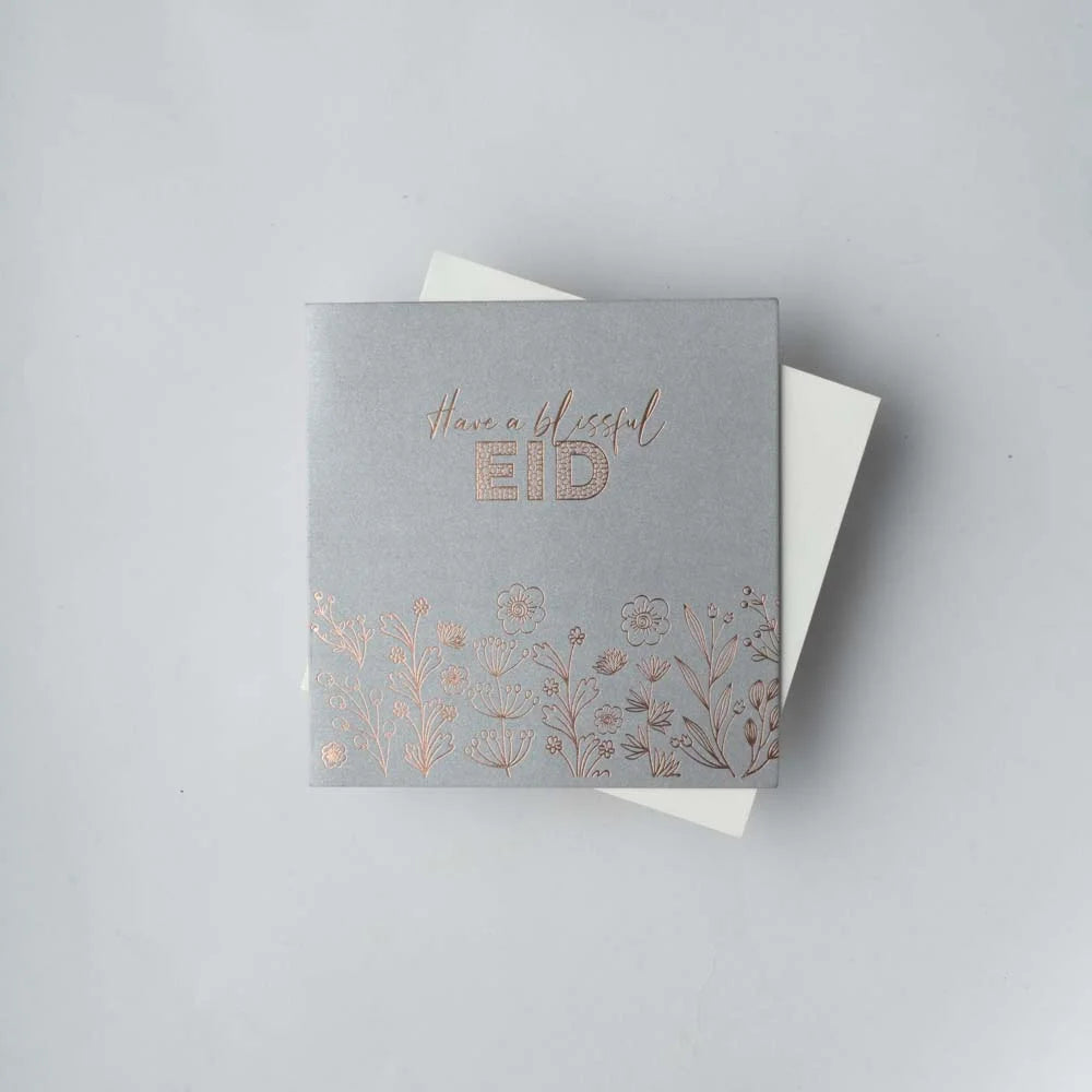 Eid Card 1 image 1