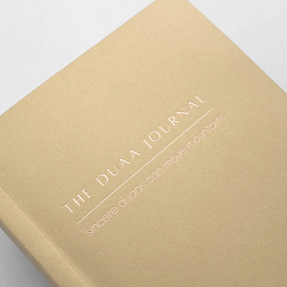 Dua Journal image 1