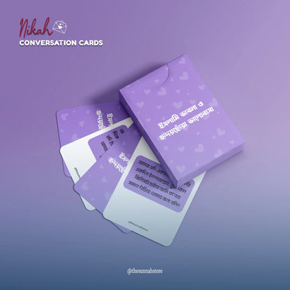 Nikah Conversation Card