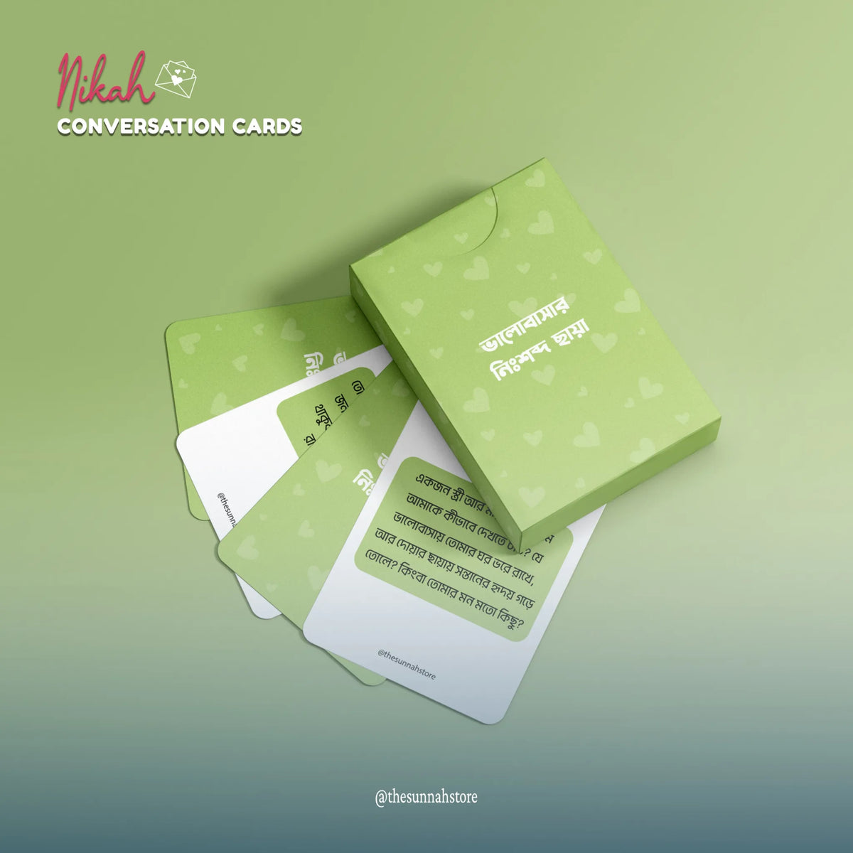 Nikah Conversation Card (Bangla)