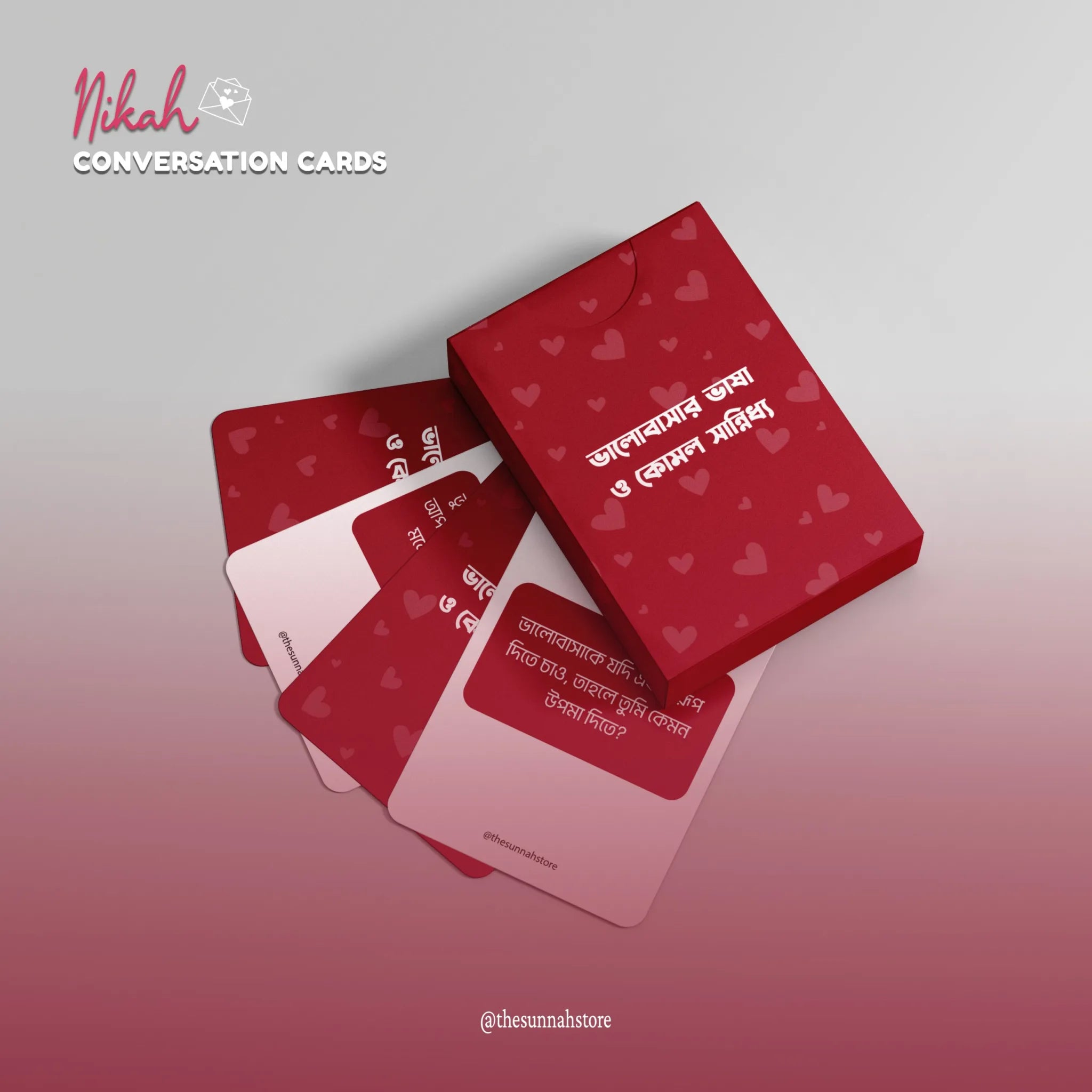 Nikah Conversation Card (Bangla)