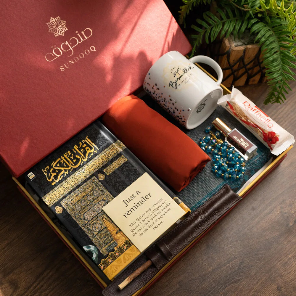Wedding Package Premium Gift Box image 2