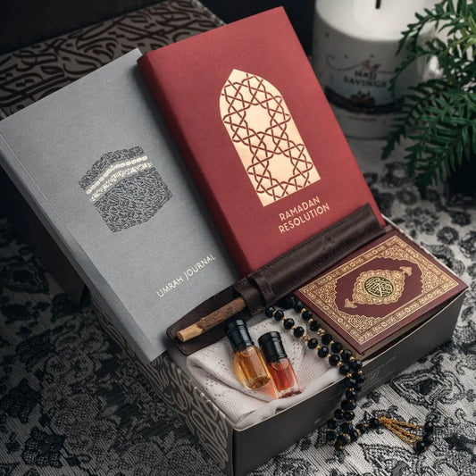Umrah Package Premium Gift Box image 0