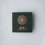 Eid Card 4 image 0