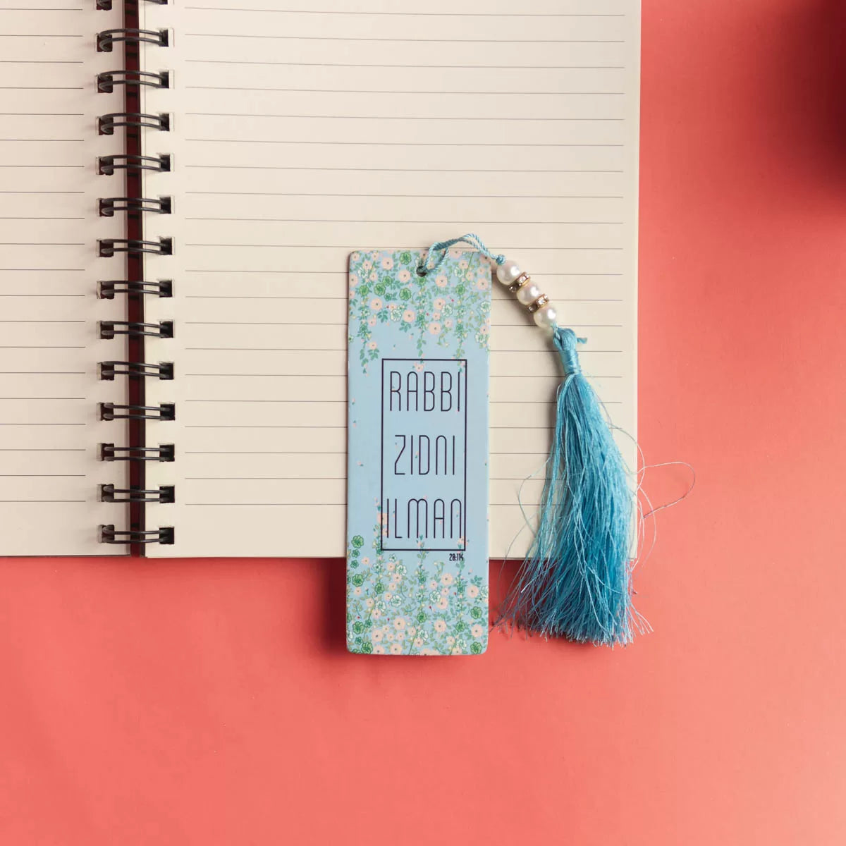 Rabbi Zidni Ilma Floral Bookmark image 2