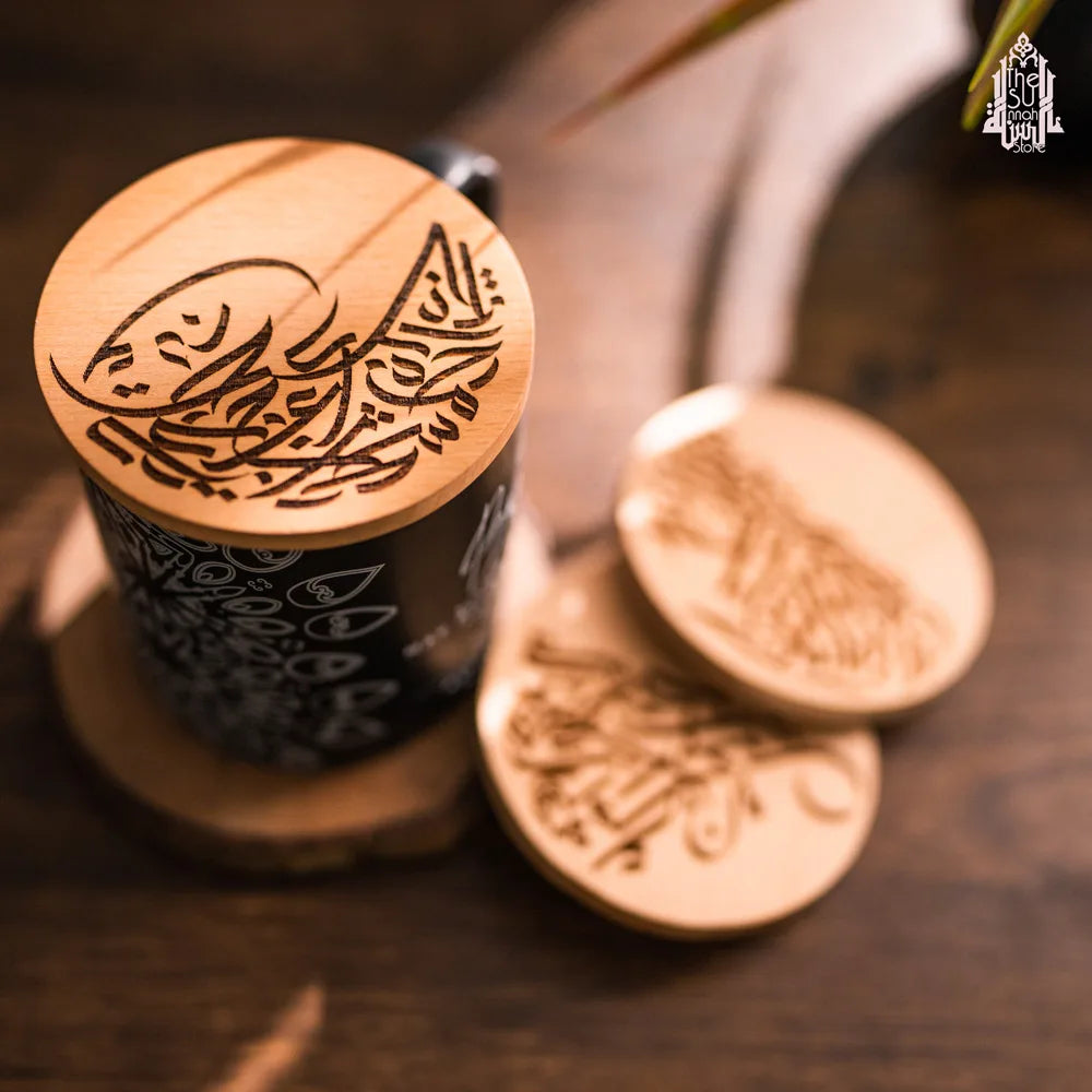 Lid - Calligraphy Crown image 1