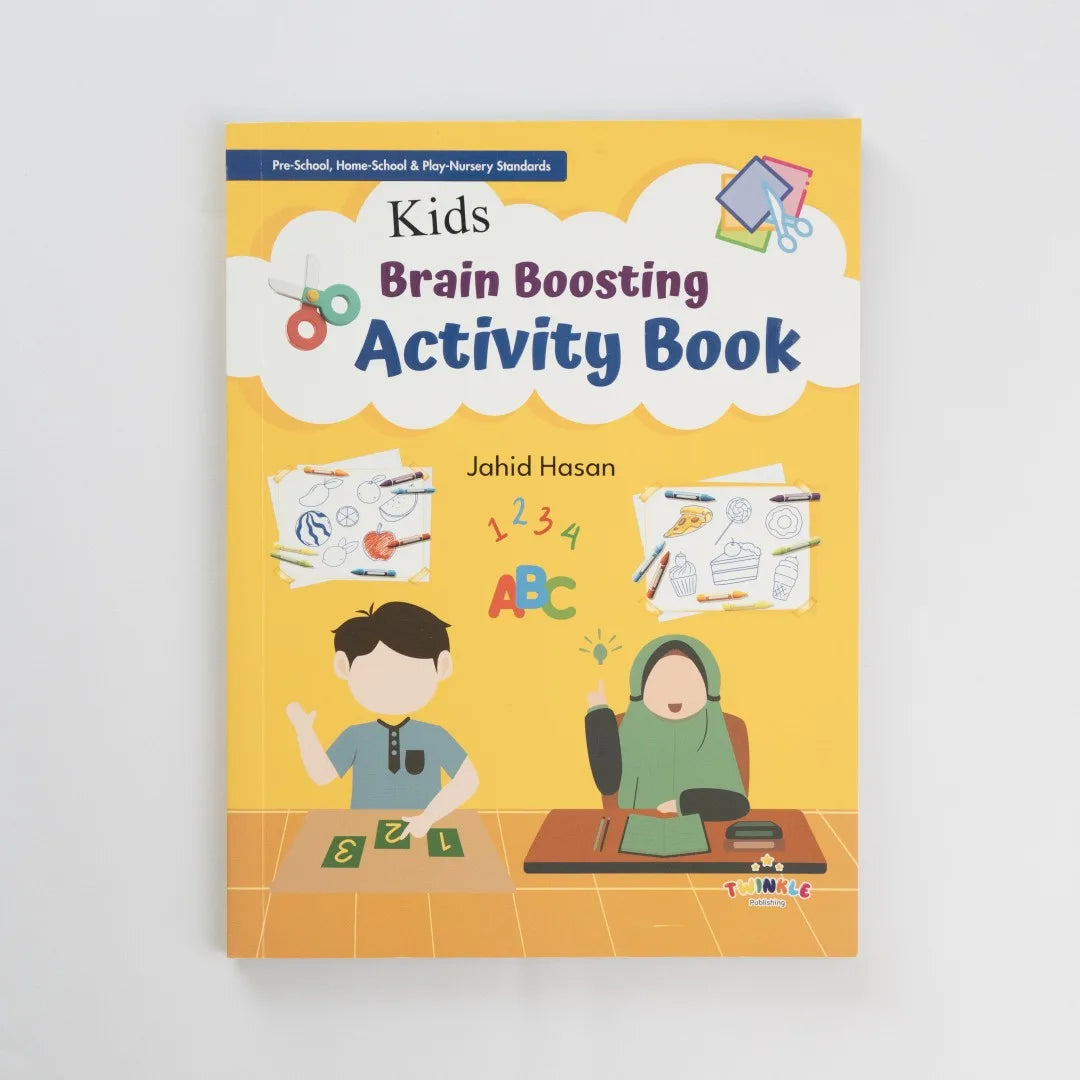 Kids Brain Boosting Book image 0
