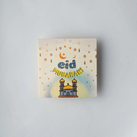 Eid Card 5 image 0