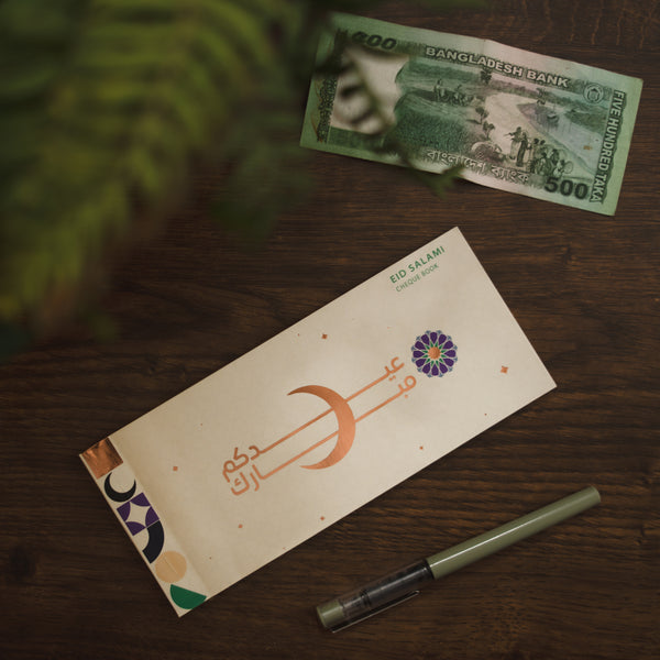 Eid Salami cheque detail