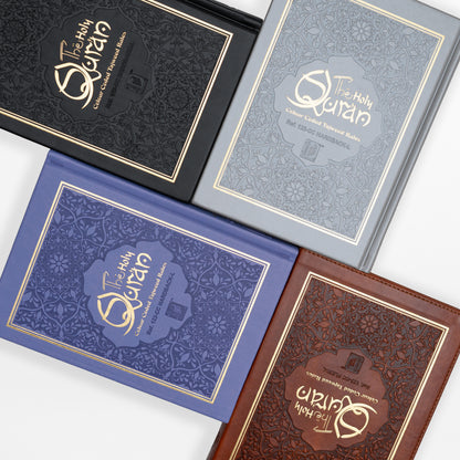 Leather Covered Holy Quran : Color Coded Tajweed Rules