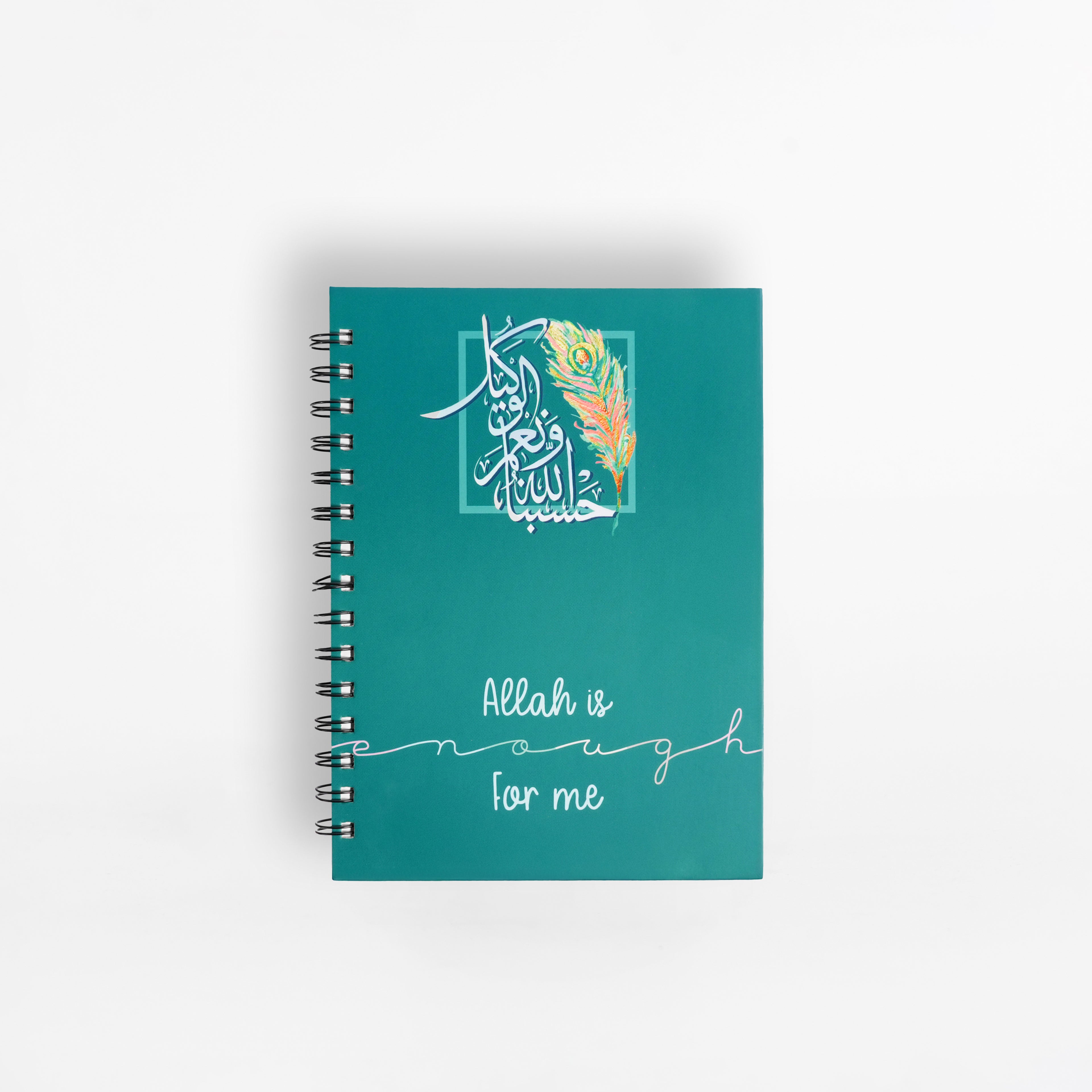 Allah is enough for me notebook