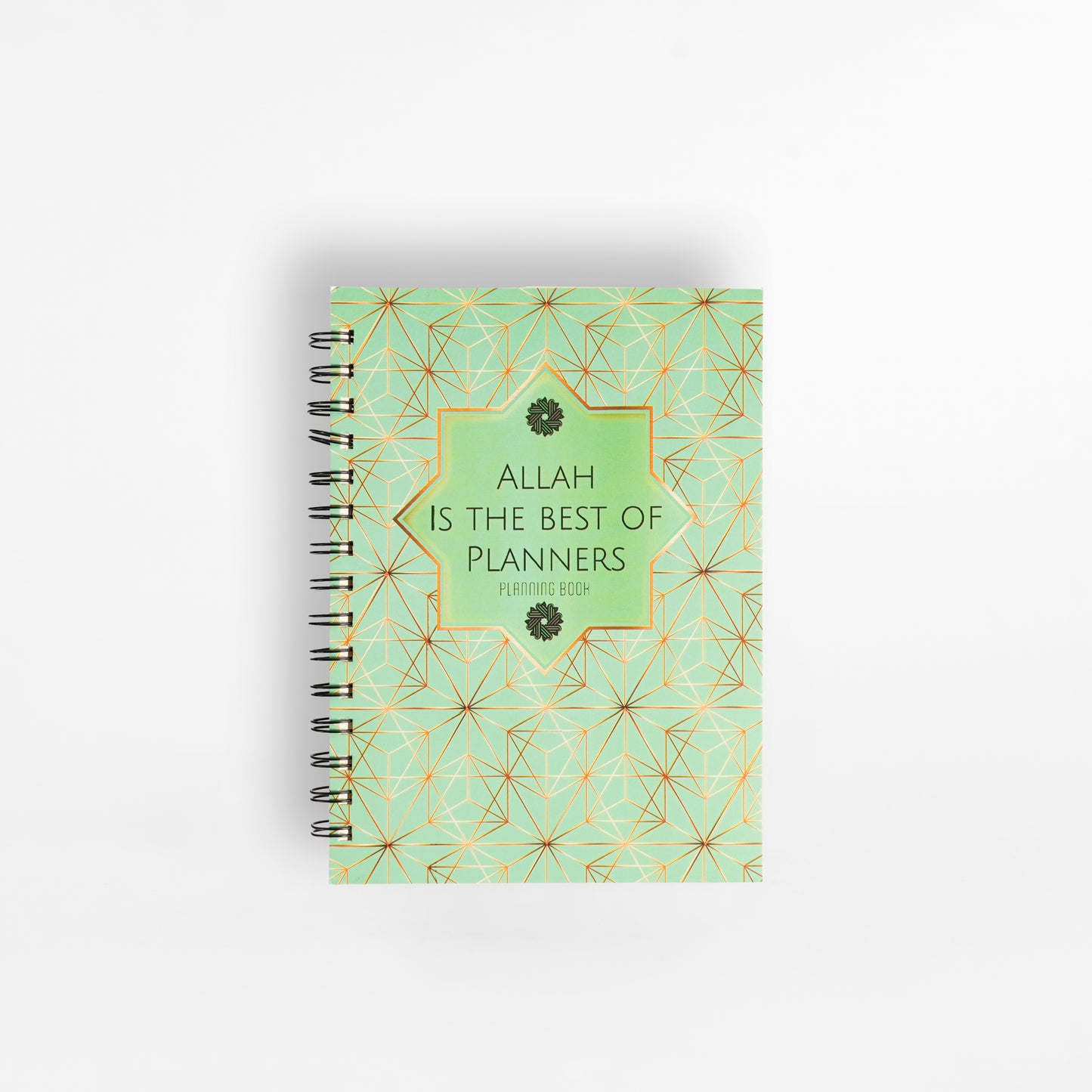 Allah is the Best of Planners Notebook