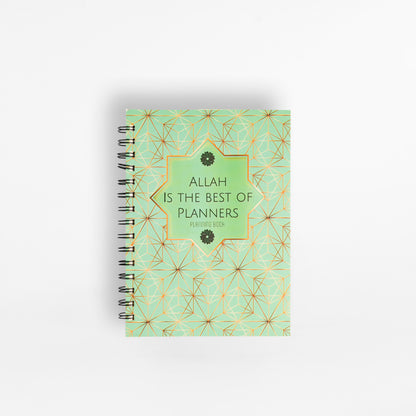 Allah is the Best of Planners Notebook
