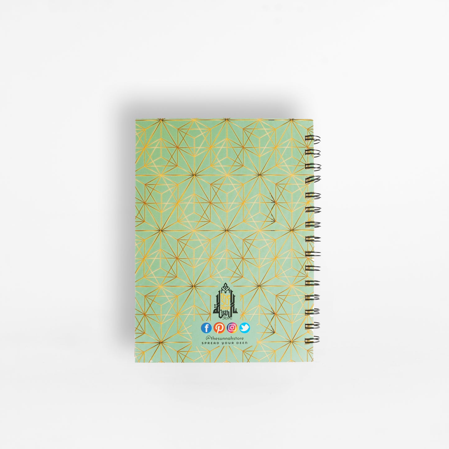 Allah is the Best of Planners Notebook