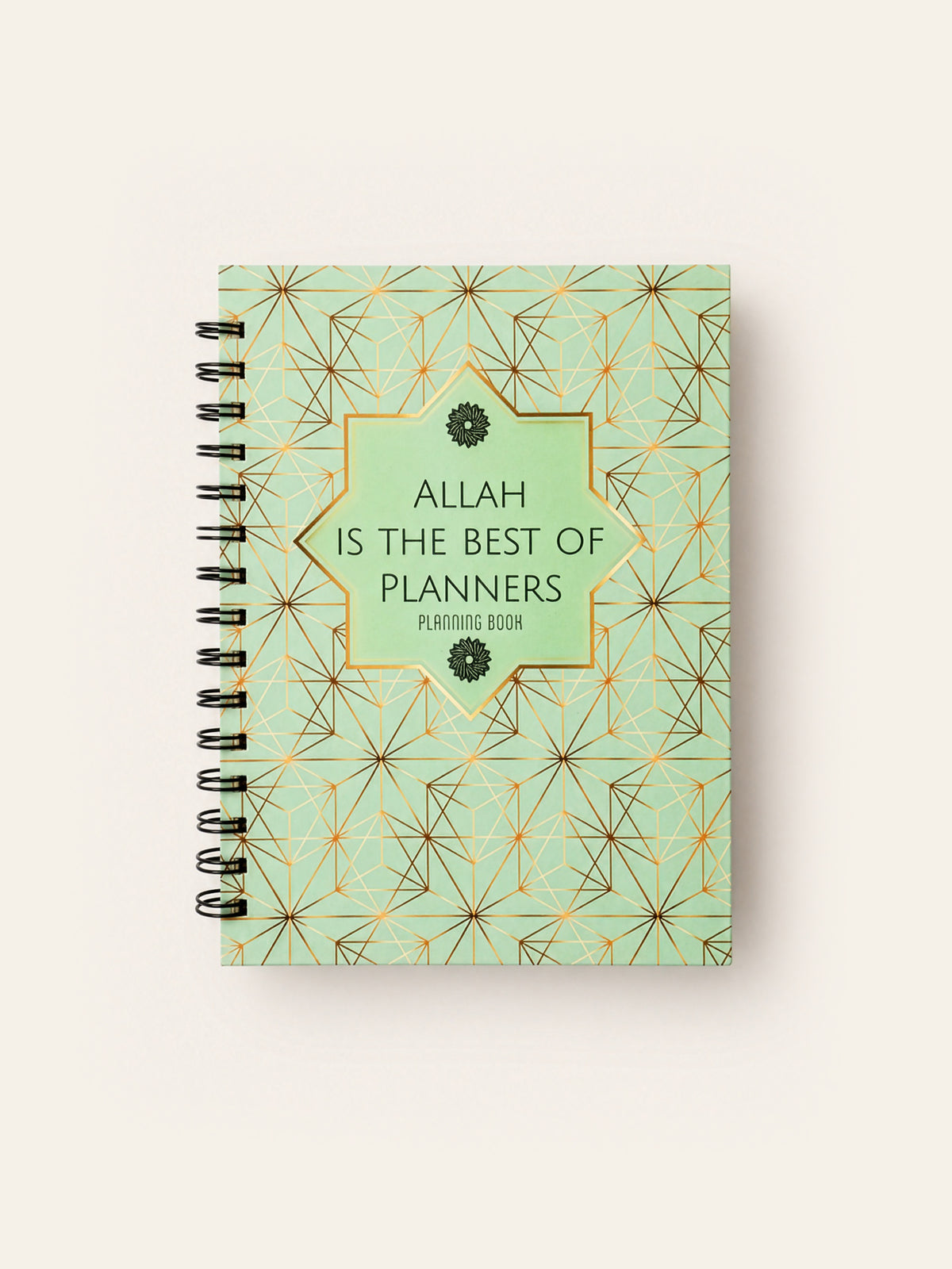 Allah is the Best of Planners Notebook