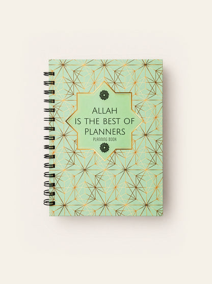 Allah is the Best of Planners Notebook