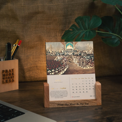 Deen Calender Guardian Edition