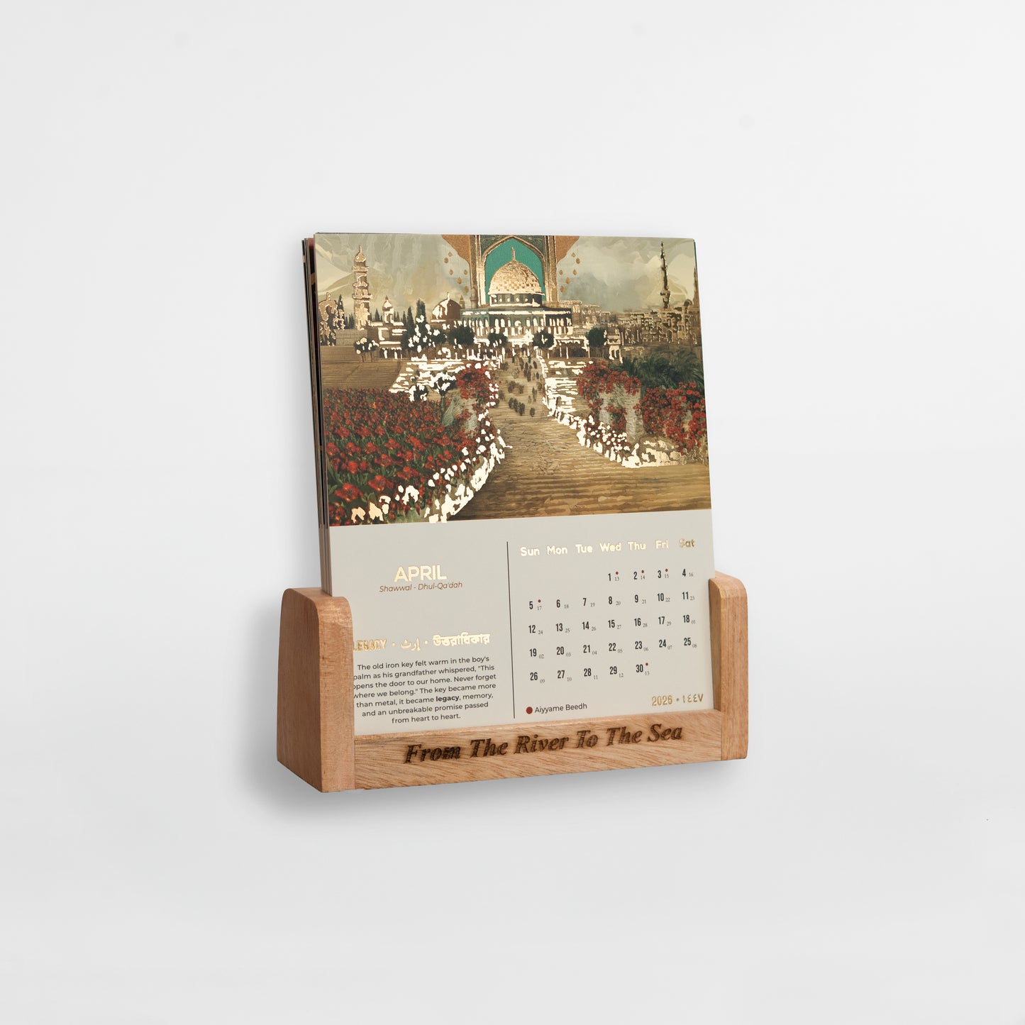 Deen Calendar Guardian Edition