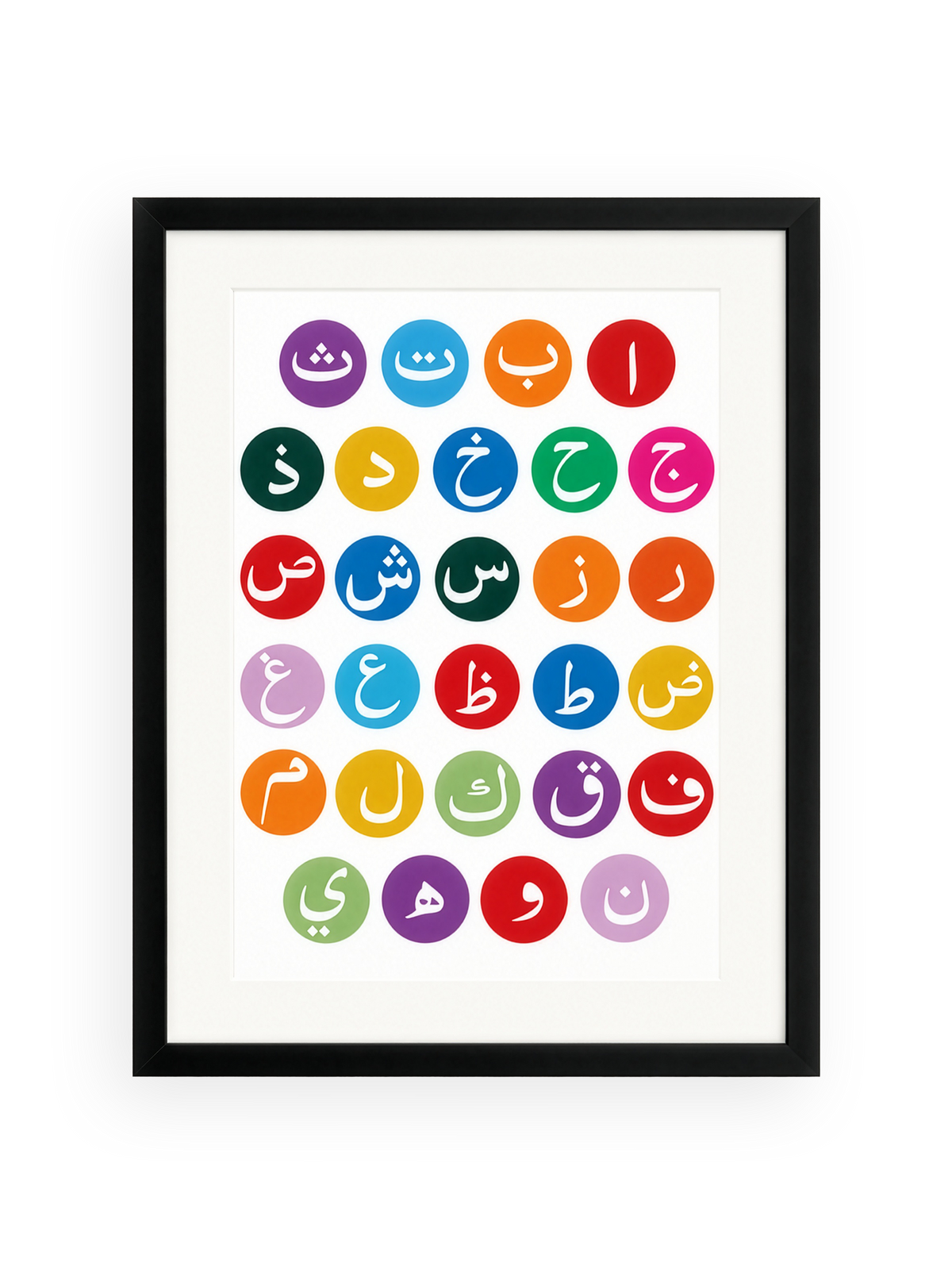 Arabic Alphabets Frame Natural Wood