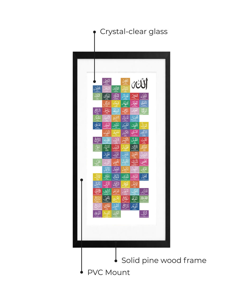 Asma ul Husna Regular Glass Frame