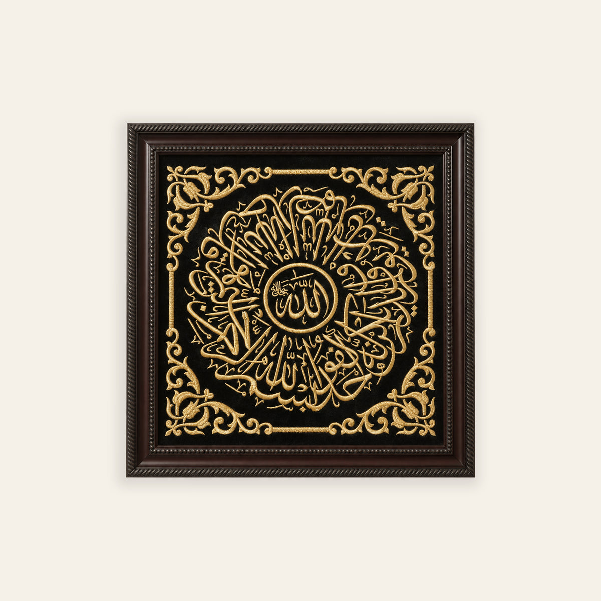Asma ul Husna Embroidery Frame — Gold on Black Velvet