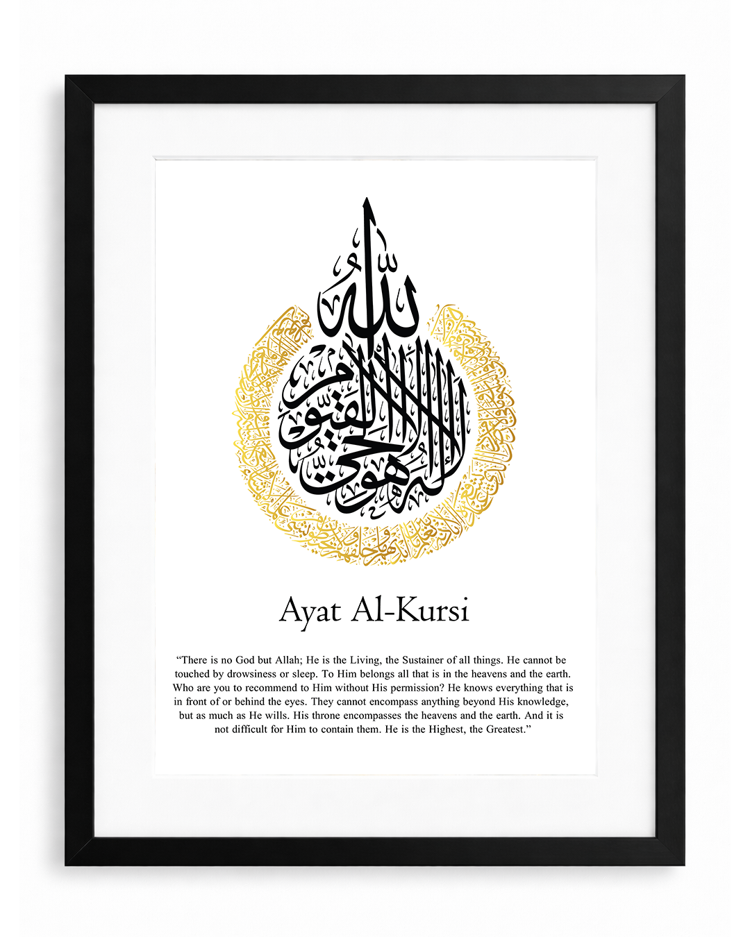 Ayatul Kursi English Calligraphy White Frame
