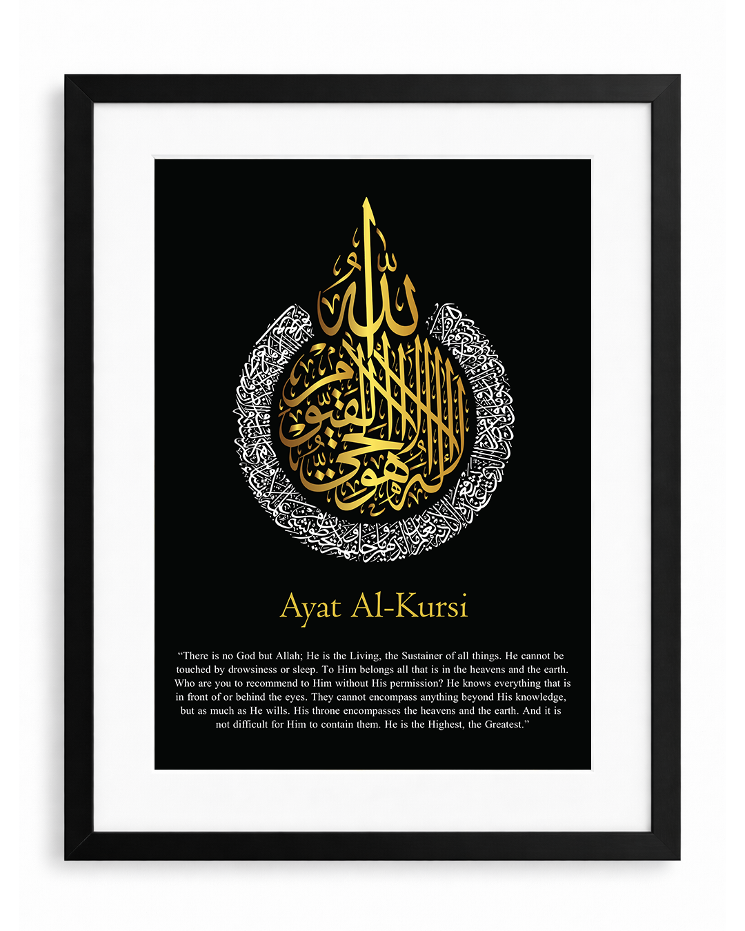 Ayatul Kursi English Calligraphy Black (White and Gold Design) Frame