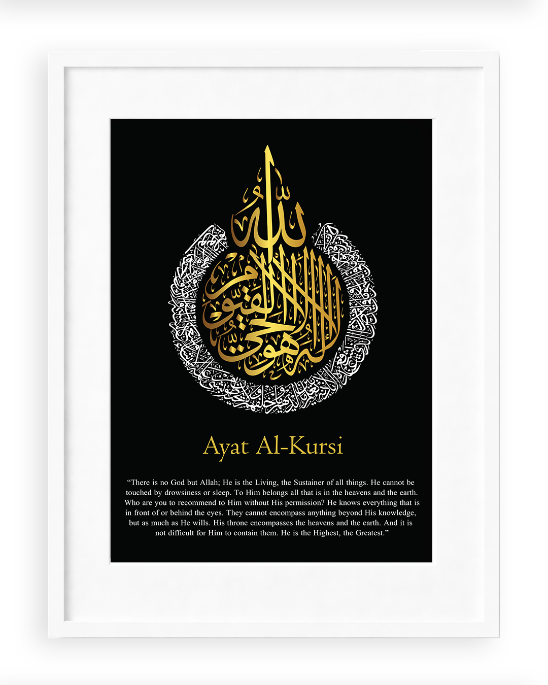 Ayatul Kursi English Calligraphy Black (White and Gold Design) Frame