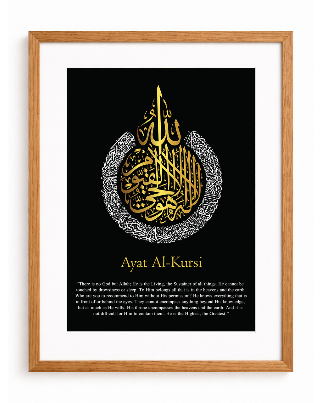 Ayatul Kursi English Calligraphy Black (White and Gold Design) Frame