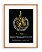 Ayatul Kursi English Calligraphy Black (White and Gold Design) Frame