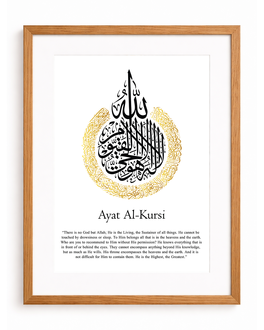 Ayatul Kursi English Calligraphy White Frame